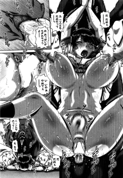 Page 56 of COMIC MILF 2016-10 Vol. 32