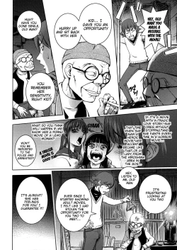 Page 177 of Netorare New Heroine