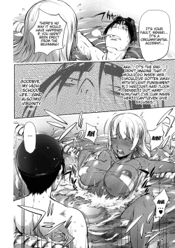 Page 200 of Netorare New Heroine