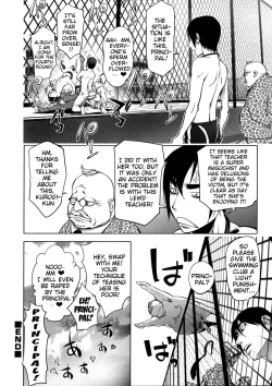 Page 210 of Netorare New Heroine