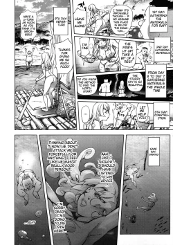 Page 50 of Netorare New Heroine