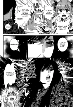 Page 123 of Boku no Haigorei? | The Ghost Behind My Back?