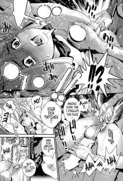 Page 167 of Boku no Haigorei? | The Ghost Behind My Back?