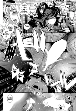 Page 172 of Boku no Haigorei? | The Ghost Behind My Back?