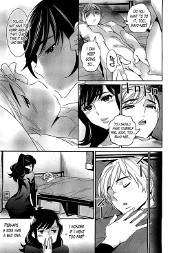 Page 44 of Boku no Haigorei? | The Ghost Behind My Back?