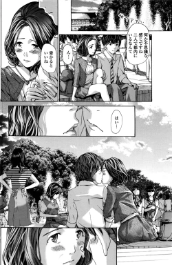 Page 131 of COMIC Penguin Club 2016-10