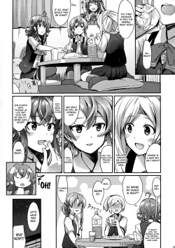 Page 5 of Hagikaze to yoru no omoide