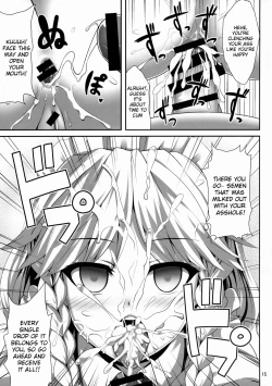 Page 14 of Izayoi Sakuya Saiminbon