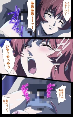 Page 102 of Yakin Byoutou・Ni