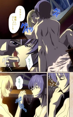 Page 162 of Yakin Byoutou・Ni