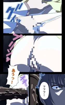 Page 214 of Yakin Byoutou・Ni