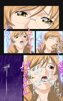 Page 381 of Yakin Byoutou・Ni