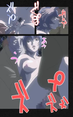 Page 597 of Yakin Byoutou・Ni