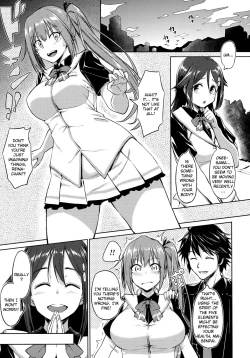 Page 2 of Yawaraka Mai Senpai