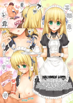 Page 3 of Kenshinteki na Maid wa Goshujin-sama no Tame Nara Donna Gohoushi Demo Shichau!