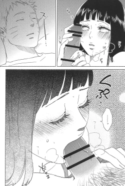 Page 15 of Uzumaki Hinata no Monologue Tokidoki, Anata