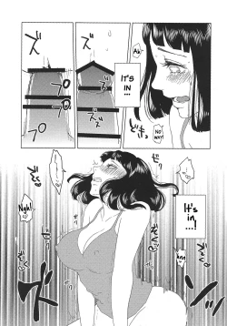 Page 44 of Uzumaki Hinata no Monologue Tokidoki, Anata
