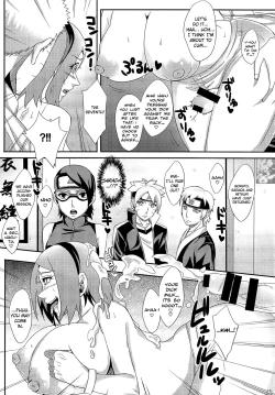 Page 12 of Konoha no Secret Service 2