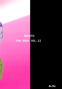 Page 26 of Konoha no Secret Service 2