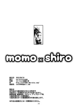 Page 24 of Momo x Shiro
