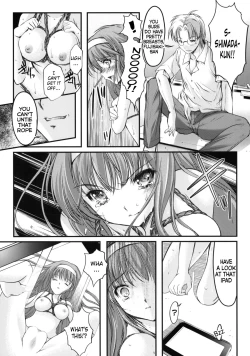 Page 12 of Shiori DaiShou Kuppuku - Shinsouban