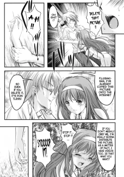 Page 15 of Shiori DaiShou Kuppuku - Shinsouban