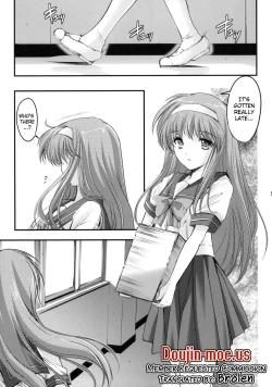 Page 4 of Shiori DaiShou Kuppuku - Shinsouban