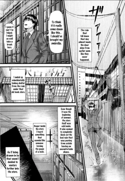 Page 2 of Konna ni mo Itooshii Zero