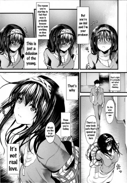 Page 8 of Konna ni mo Itooshii Zero