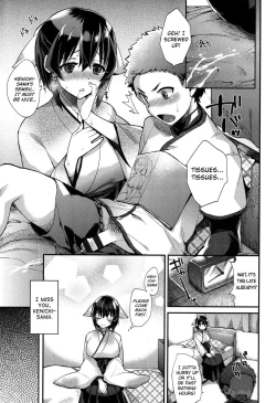 Page 66 of Hatsujou Days Ch. 1-5