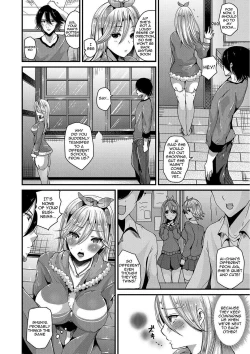 Page 52 of Junai Memory - Pure Love Memory