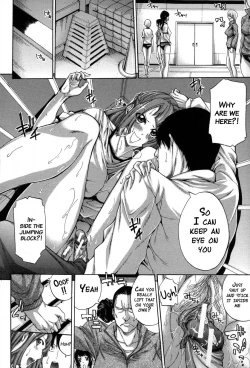 Page 171 of Imouto no Naka