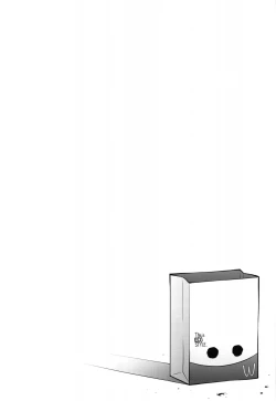 Page 3 of Himitsu Kichi no Himitsu