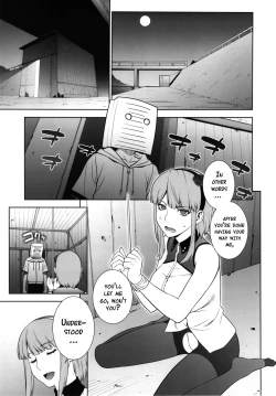 Page 4 of Himitsu Kichi no Himitsu