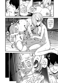 Page 17 of Ano Hi Mita Koume no Hadaka wa Daremo Shiranai