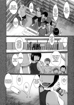Page 4 of Zokuzoku Akai Boushi no Onna