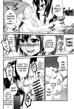 Page 11 of Kimitachi