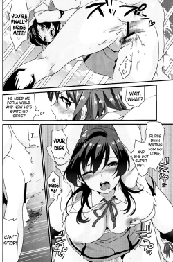 Page 19 of Kimitachi