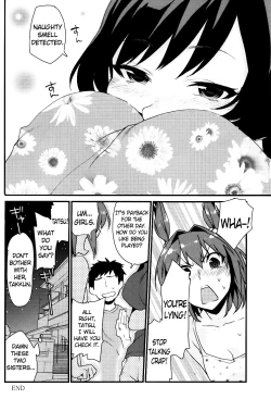 Page 33 of Kimitachi