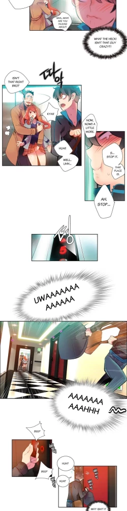 Page 11 of Lilith`s Cord Ch.1-15