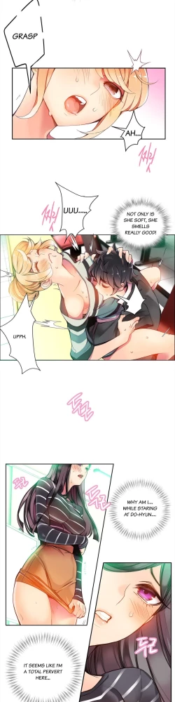 Page 167 of Lilith`s Cord Ch.1-15