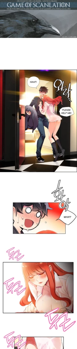 Page 24 of Lilith`s Cord Ch.1-15