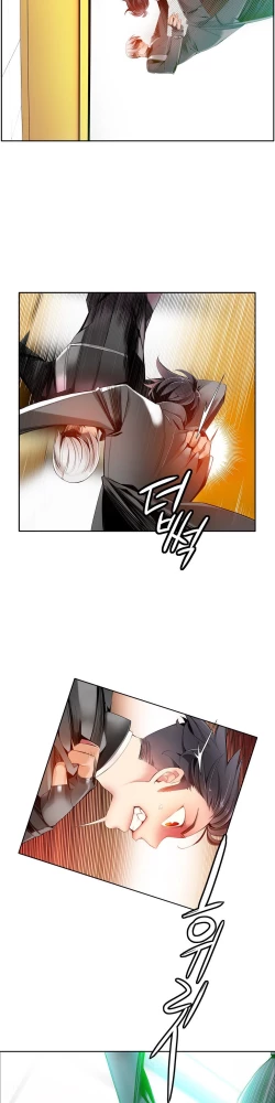 Page 266 of Lilith`s Cord Ch.1-15