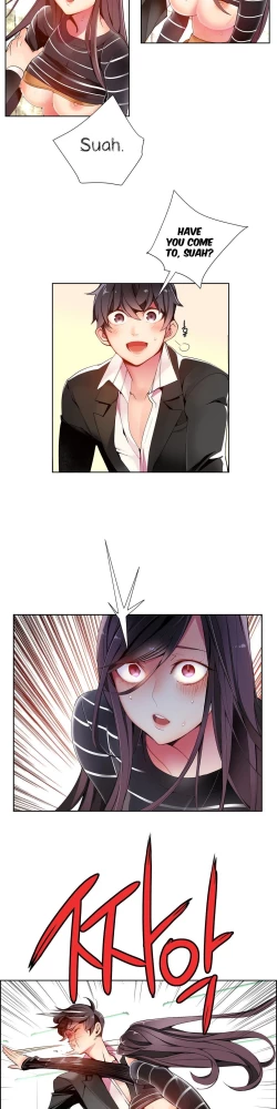 Page 338 of Lilith`s Cord Ch.1-15