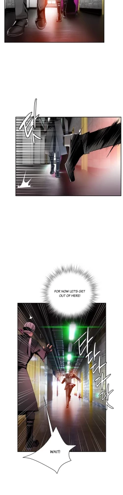 Page 361 of Lilith`s Cord Ch.1-15