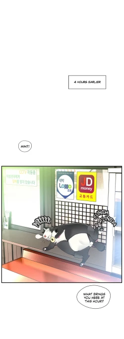 Page 379 of Lilith`s Cord Ch.1-15