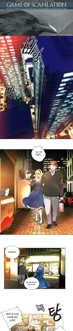 Page 41 of Lilith`s Cord Ch.1-15