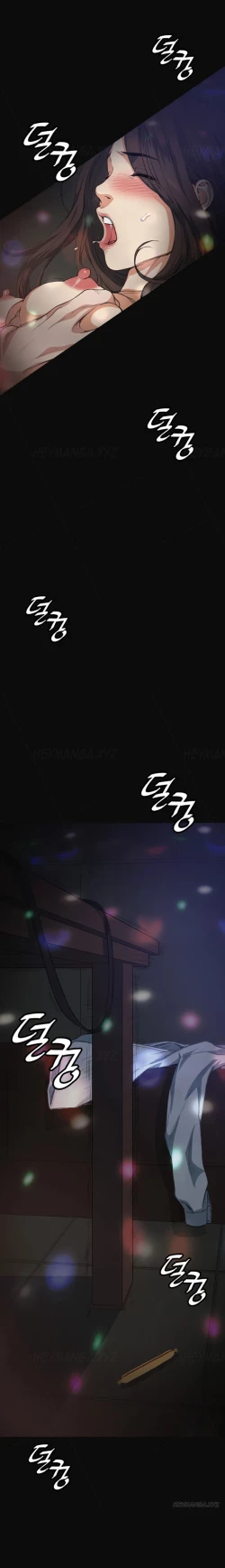 Page 183 of By Chance Ch.1-11