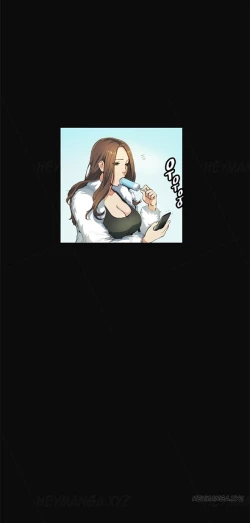 Page 205 of By Chance Ch.1-11