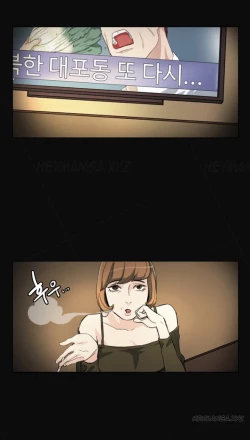 Page 26 of By Chance Ch.1-11